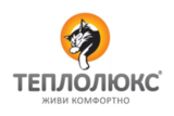 Теплолюкс