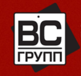 ВС Групп