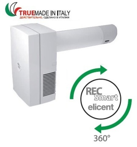 Рекуператор Elicent REC Smart 100/600 MHY (контроль влажности)