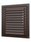 Решетка вентиляционная МЭ сетка 200х200 окрашенная сталь Brown ERA