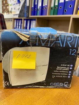 Накладной вентилятор Cata X-Mart 12 inox ( уценка: нет обратного клапана, коробка - потертая)