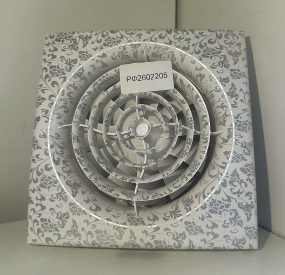 Вентилятор ERA DiCiTi AURA 5C white design dØ125 с обратным клапаном - Распродажа