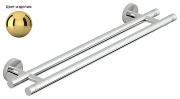 Полотенцедержатель Держатель полотенец Сунержа Каньон двойной / L 500