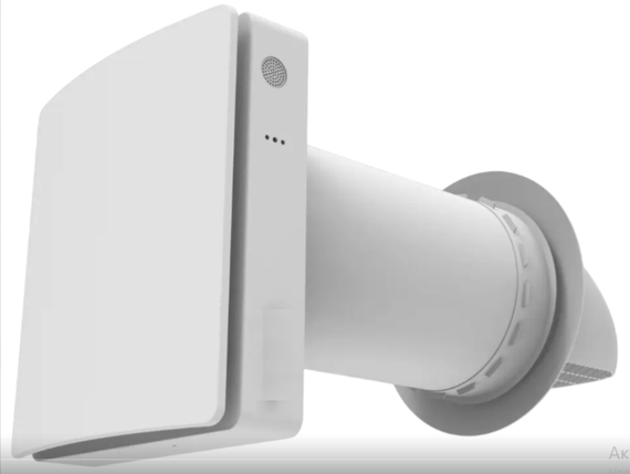 Приточно-вытяжная установка с рекуперацией тепла Airwoods ECO AV-TTW5-W
