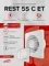 Вентилятор накладной REST D125 сетка обр.клапан ET ERA