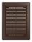 Решетка вентиляционная Р сетка разъемная 185х255 пластик Brown ERA