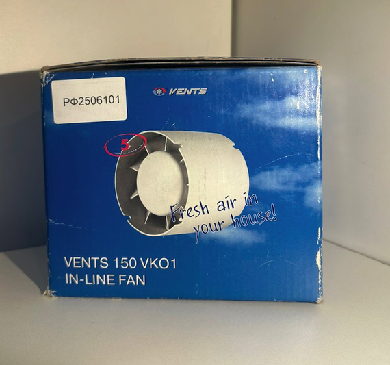 Канальный вентилятор VENTS 150 ВКО1 (уценка)
