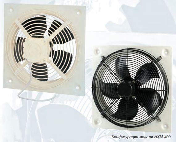 Осевой вентилятор низкого давления Soler &amp; Palau HXM-300