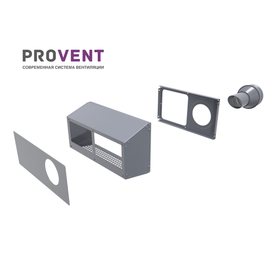 Provent IOS 160G решетка фасадная комбинированная приточно-вытяжная серая (RAL 7024)