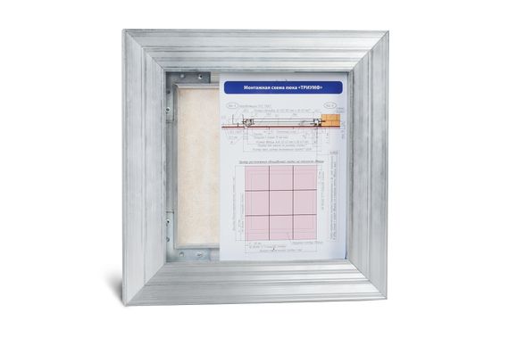 Люк Визионер "Триумф" 300х300 нажимной под плитку