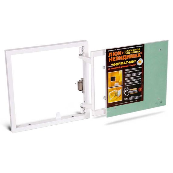 Люк под плитку МН 50х50