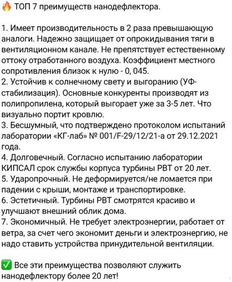 Ротационная вентиляционная турбина, РВТ 160 мм серый RAL 7010, серия Twister