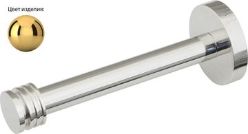 Держатель Держатель туалетной бумаги Сунержа Каньон / L 140