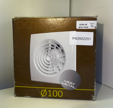 Вентилятор AURA D100 обратный клапан Gray metal DICITI - распродажа