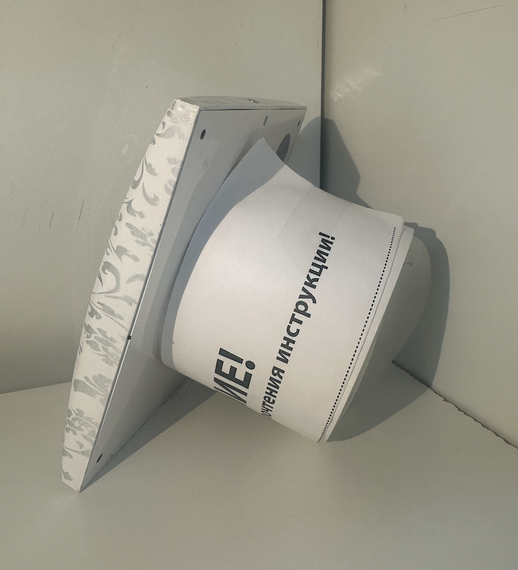 ERA DiCiTi AURA 4C white design dØ100 с ОК (распродажа)