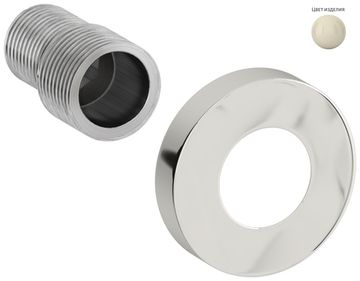 Эксцентрик с отражателем Отражатель Сунержа TUBE d 50 с эксцентриком (G 1/2" НР х G 3/4" НР)
