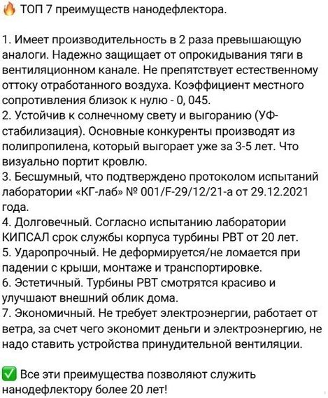 Ротационная вентиляционная турбина, РВТ 160 мм темно коричневый RAL 8019 (RR 32), серия Twister
