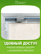 Люк под плитку ВЕКТОР 2.0 "Премиум" класса 200х200мм (Усиленный, Нажимной, Съемный)