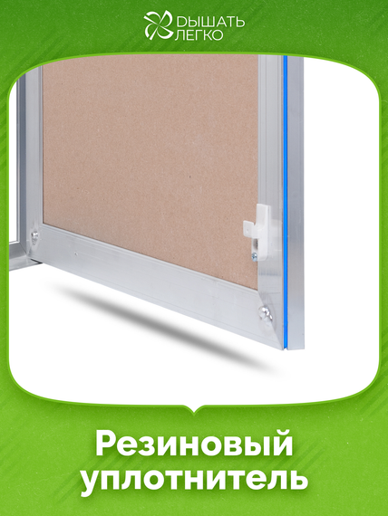 Люк под покраску Короб 40 600х800