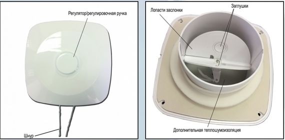 Клапан Инфильтрации Воздуха Airone КИВ 125 0.5м с выходом стенным из нержавеющей стали.