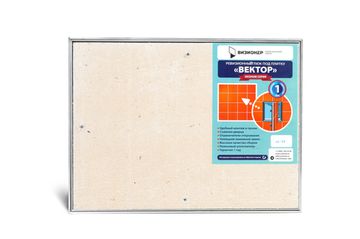 Люк под плитку Вектор 800х300