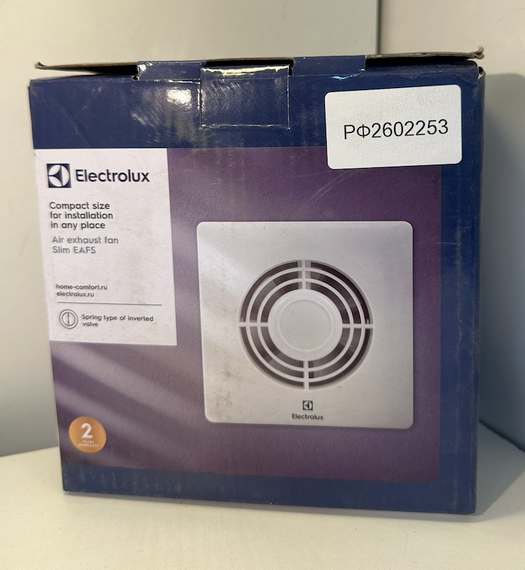 Вытяжной вентилятор Electrolux EAFS-100 уценка
