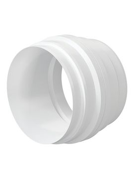 Коллектор для сбора конденсата 15.16CC