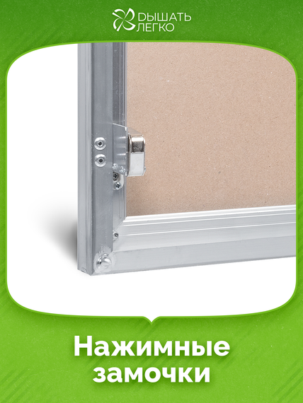 Люк под покраску Короб 30 500х500