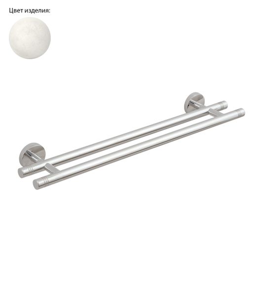 Полотенцедержатель Держатель полотенец Сунержа Каньон двойной / L 500