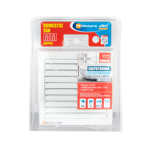 Накладной вентилятор MMotors JSC MM-100/90 квадратный сверхтонкий с повышенной производительностью