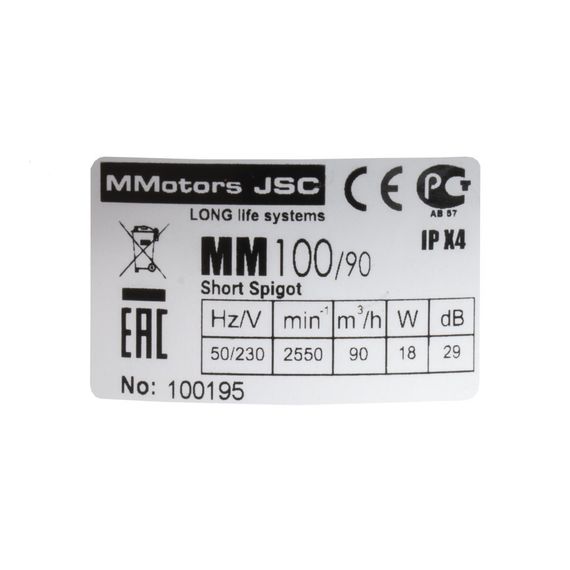 Накладной вентилятор MMotors JSC MM-100/90 круглый сверхтонкий с повышенной производительностью