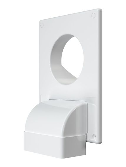 Решетка вентиляционная РУФ фланец D125/60х120 разъемная 185х254 пластик ERA