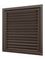 Решетка вентиляционная МЭ сетка 250х250 окрашенная сталь Brown ERA
