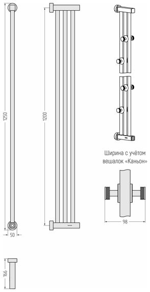 Полотенцесушитель электрический Сунержа Хорда 4.0 1200х166