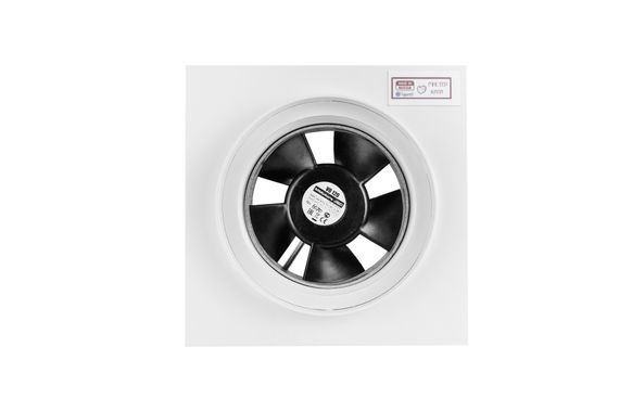 Диффузор теневой Visioner TDPP125W/150 белый/белая крышка, с приточно-вытяжным вентилятором под плитку с регулировкой потока воздуха D125 мм