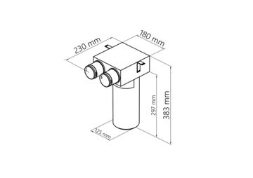 Пленум AirDS потолочный пластиковый длинный, 125 мм, 2*75 мм