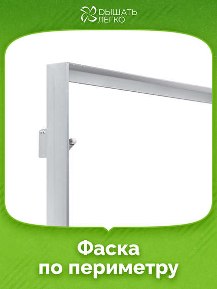 Люк под покраску Короб 30 400х500