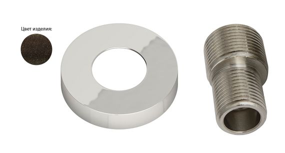 Эксцентрик с отражателем Отражатель Сунержа TUBE d 50 с эксцентриком (G 1/2" НР х G 3/4" НР)