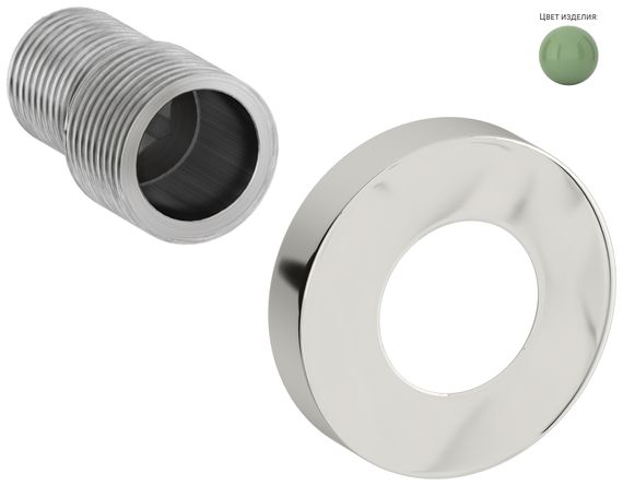 Эксцентрик с отражателем Отражатель Сунержа TUBE d 50 с эксцентриком (G 1/2" НР х G 3/4" НР)