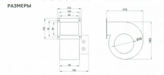 Вентилятор радиальный ВанВент ВР В2 120 60 Е