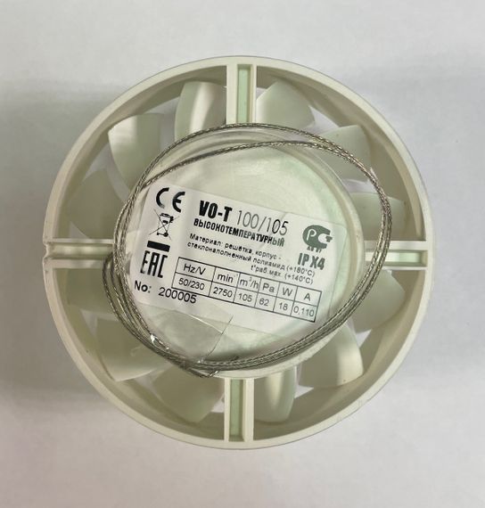 Канальный высокотемпературный жаростойкий вентилятор Mmotors ВО 100 Т (+150С)