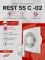 Вентилятор накладной REST D125 сетка обр.клапан тяг.выкл. ERA