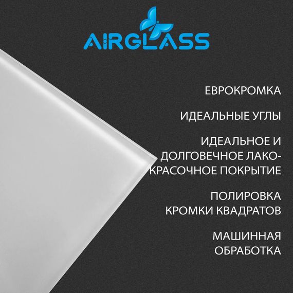 Анемостат-диффузор дизайнерский AIRG 160 RAL 9005 (Квадрат / Черный Матовый)