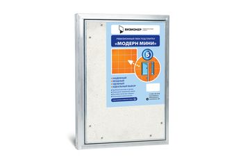 Люк под плитку Модерн Мини 400х1200 нажимной