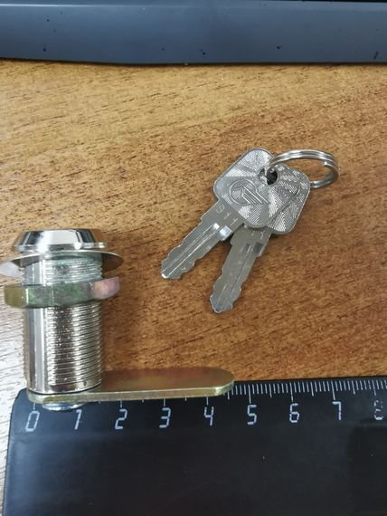 Замок почтовый с комплектом ключей