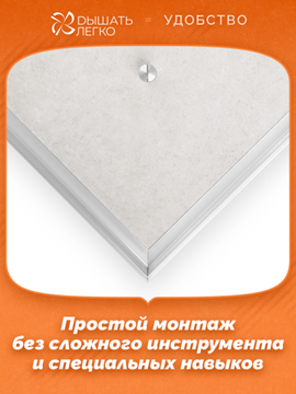 Люк напольный Лидер 450х450 заполняемый под плитку
