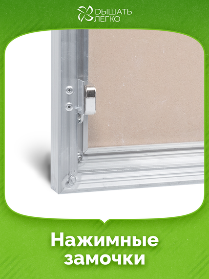 Люк под покраску Пилот 500х1000