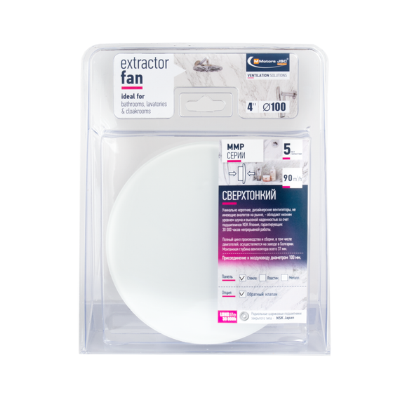 Вентилятор накладной сверхтонкий MMotors JSC MMP-06 100/90 куб/ч Стекло/Круг Белый