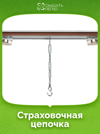 Люк под плитку Вектор 400х500