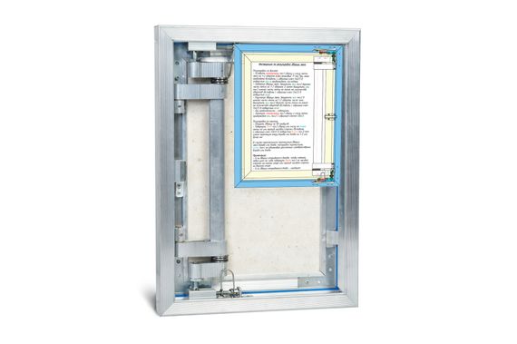 Люк под плитку Модерн Мини 250х600 (ШхВ) нажимной